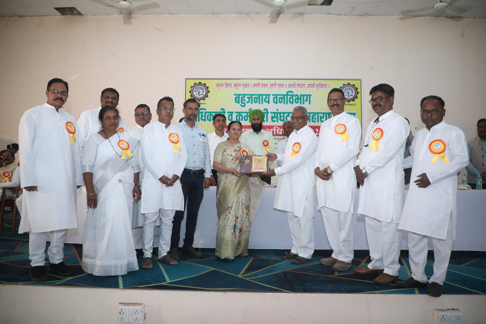 अधिवेशन