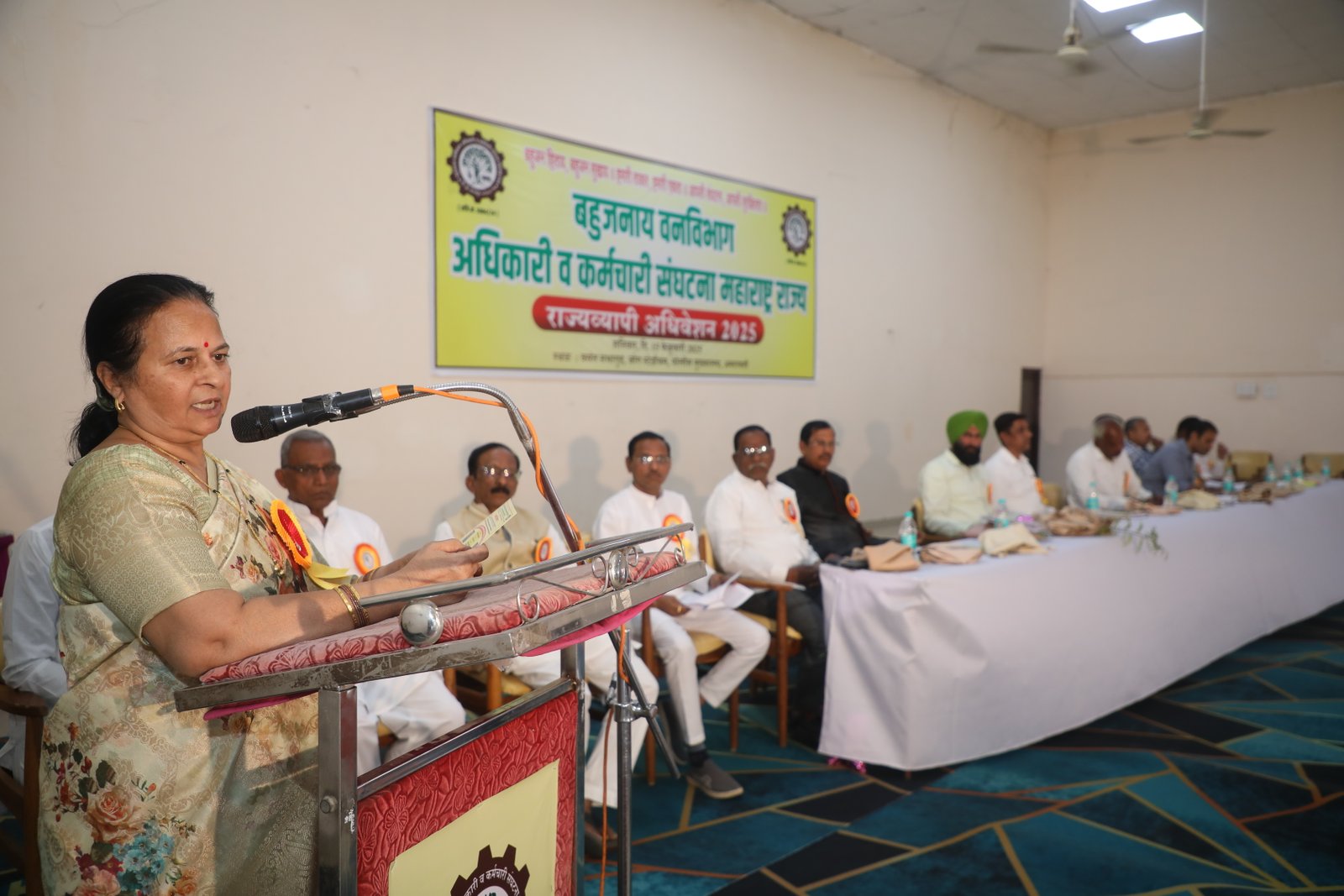 अधिवेशन